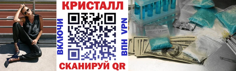 АМФ Розовый площадка официальный сайт Никольск
