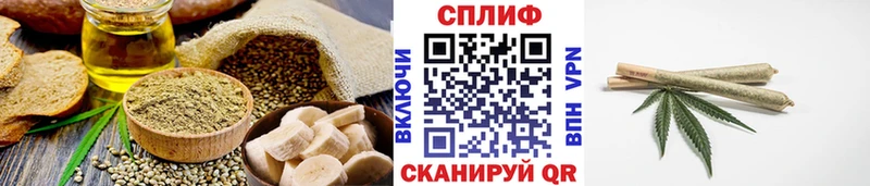 купить наркоту  Никольск  Еда ТГК конопля 