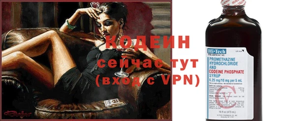 apvp Майский