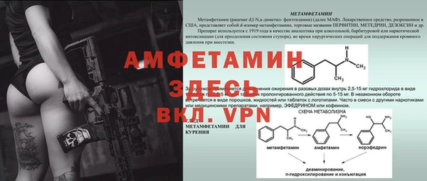 герыч Липки