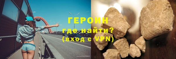 амф Магас
