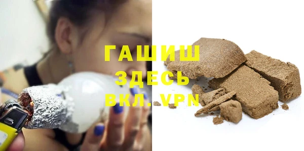 прущий лед Билибино