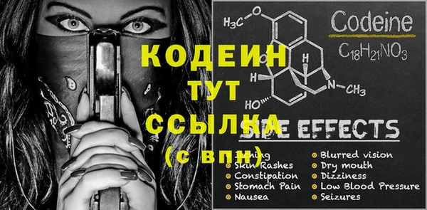 apvp Майский