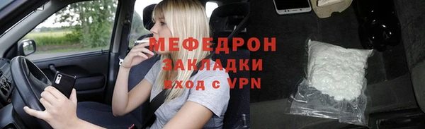 apvp Майский