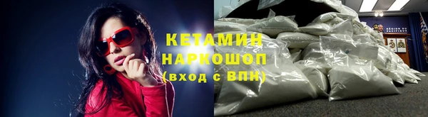 apvp Майский