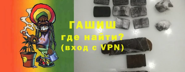 тгк Лиски