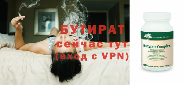кокаин колумбия Магадан