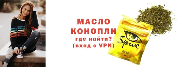 кокаин колумбия Магадан