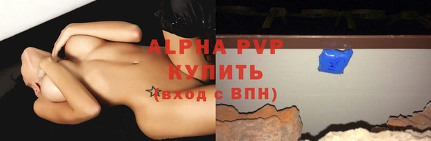 кокаин колумбия Магадан