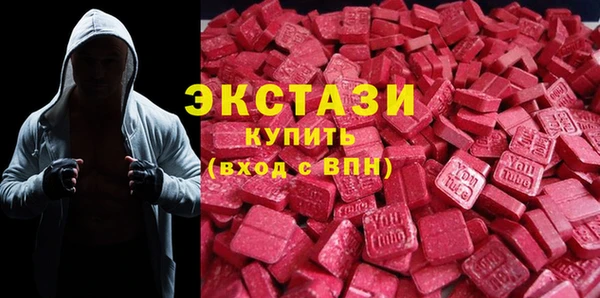 кокаин колумбия Магадан
