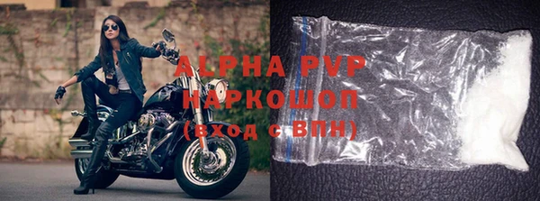 герыч Липки