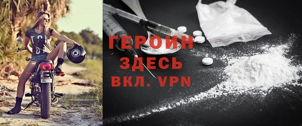 синтетический гашиш Беслан