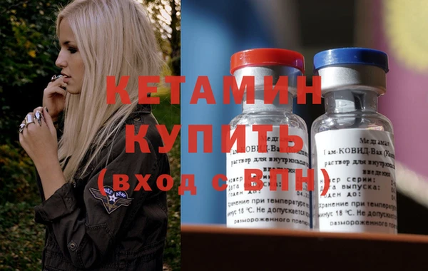 кокаин колумбия Магадан