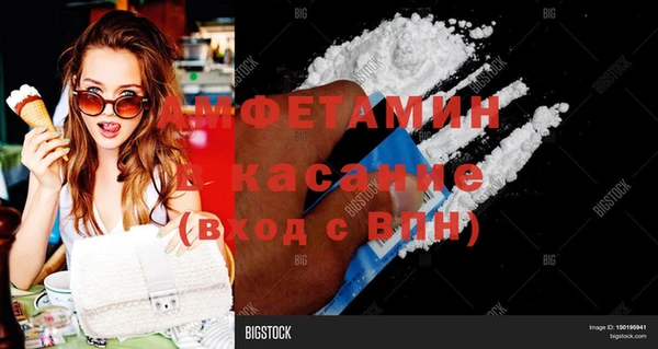 кокаин колумбия Магадан