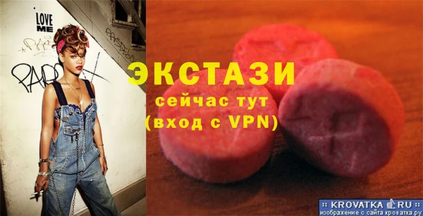герыч Липки