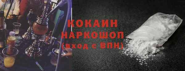 apvp Майский