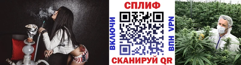 Марихуана тримм Никольск